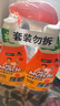 威猛先生（Mr Muscle） 油污清潔劑 455g+455g替換裝 柑橘香 廚房重油污凈 曬單實拍圖