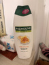 棕欖（PALMOLIVE）歐洲進(jìn)口香氛沐浴露650mlVe滋養(yǎng)保濕植萃溫和清潔久留香敏肌可用 曬單實(shí)拍圖