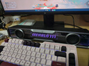 漫步者花再Halo SoundBar桌面音響音箱家用臺(tái)式電腦游戲音響長條有線音箱藍(lán)牙5.4RGB燈效破界黑高保真 曬單實(shí)拍圖