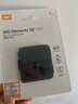 西部數(shù)據(jù)（WD） 1TB 移動固態(tài)硬盤（PSSD）Elements SE新元素 SSD type-c接口 手機直連筆記本電腦兩用外接 曬單實拍圖