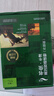 書(shū)蟲(chóng)牛津英漢雙語(yǔ)讀物 入門(mén)級一二三四五六級123級自選 書(shū)蟲(chóng)系列小學(xué)初中高中大學(xué)英語(yǔ)讀物DD 【升級版】書(shū)蟲(chóng)一級1 全11冊（初一初二年級適用） 曬單實(shí)拍圖
