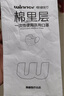 穩健醫用口罩夏季薄款空氣口罩 棉里層親膚低呼吸阻力防花粉獨立50只 曬單實(shí)拍圖