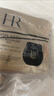 赫蓮娜HR愈顏修眼體驗(yàn)禮（黑繃帶50PX 1.5ml+黑繃帶眼霜1.5ml） 曬單實(shí)拍圖