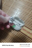 韶音（SHOKZ）OpenDots ONE動鈦圈開放式藍(lán)牙耳機(jī)耳夾式無線耳機(jī)藍(lán)牙跑步運(yùn)動耳機(jī)E310 星際白 曬單實拍圖