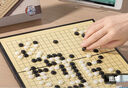 得力（deli）圍棋套裝學(xué)生五子棋磁石圍棋棋盤(pán)成人兒童開(kāi)學(xué)禮物大號磁石圍棋 曬單實(shí)拍圖