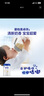 愛(ài)他美（Aptamil）卓徉幼兒配方羊奶粉3段(12-36月齡)800g自護吸收雙突破 曬單實(shí)拍圖