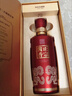 國(guó)臺(tái) 國(guó)標(biāo)酒  醬香型白酒 53度 500ml*6瓶 整箱裝 新老包裝隨機(jī)發(fā)貨 曬單實(shí)拍圖