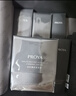 珀萊雅（PROYA）能量水乳套裝（水+乳+面霜）經(jīng)典版抗皺緊致護膚品套裝化妝品禮盒 曬單實(shí)拍圖