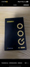vivoiQOO數(shù)據(jù)線(xiàn)原裝充電線(xiàn)6A閃充120W快充適用iQOO13 1211 10pro 9 8 neo7 8 9Pro x100x90 S15S16s17 6A閃充線(xiàn) 雙頭type-c（1.5米） 曬單實(shí)拍圖