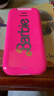 HMD芭比手機Barbie Phone禮盒套裝4G全網(wǎng)通 傳承諾基亞經(jīng)典 翻蓋學(xué)生備用時(shí)尚手機禮品禮物 魔力粉 曬單實(shí)拍圖