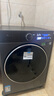 小天鵝（LittleSwan）滾筒洗衣機全自動(dòng)家用 帶烘干洗烘一體【小烏梅3.0高奢版 TD12VE40PRO】家電國家補貼20% 以舊換新 曬單實(shí)拍圖