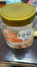 新邊界（new boundaries）甘草金桔500g 金桔干雪桔蜜餞果干水果果脯金橘干橘子休閑零食 曬單實(shí)拍圖