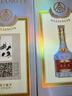 五糧液 庚子鼠年生肖紀念酒 濃香型白酒 52度 500ml 單瓶裝【名酒鑒真】 曬單實(shí)拍圖