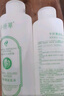 千纖草爽膚水補(bǔ)水噴霧保濕緊致濕敷清爽護(hù)膚男女大容量黃瓜水1000ml 曬單實(shí)拍圖