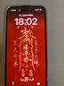 Viken【直營正品】蘋果15/16充電器頭適配原裝45W/30W快充套裝16/15 Pro/promax/plus充電線氮化鎵 【原盒封裝】蘋果30W快充頭+1米編織快充線 安全認(rèn)證不傷機 曬單實拍圖