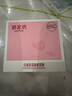御泥坊面膜 玻尿酸免洗玫瑰睡眠面膜100ml 補(bǔ)水保濕舒緩嫩膚 節(jié)日禮物 曬單實(shí)拍圖