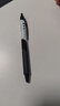 日本PILOT百樂(lè )BLRT-VB5按動(dòng)威寶熊貓筆子彈頭走珠筆學(xué)生書(shū)寫(xiě)中性筆考試專(zhuān)用0.5mm 黑色3支裝 曬單實(shí)拍圖
