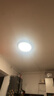 四季沐歌（MICOE）全光譜護眼臥室吸頂燈簡約超薄超亮LED兒童房間書房燈具包安裝 曬單實拍圖