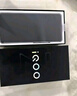 vivo iQOO Z9【國家補貼】8GB+256GB 星芒白 6000mAh 超薄藍海電池 第三代驍龍7 電競手機 曬單實(shí)拍圖