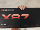 前行者【補貼券減15%】X87Pro/Ultra無(wú)線(xiàn)機械鍵盤(pán)有線(xiàn)藍牙三模gas客制化游戲電競磁軸辦公專(zhuān)用側刻筆記本 黑莓粉側刻Ultra北極拿鐵軸V2-1.2萬(wàn)mA 曬單實(shí)拍圖