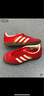阿迪達(dá)斯（adidas）三葉草男女鞋GAZELLE INDOOR低幫休閑鞋IF1808紅白37 曬單實(shí)拍圖