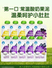 小皮（Little Freddie）多口味兒童常溫酸奶水果泥100g*10袋 發(fā)酵乳西梅泥 寶寶酸奶果泥 曬單實(shí)拍圖