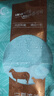 澇河橋 供港  寧夏灘羊 國產(chǎn)原味羊雜500g/袋   原切無(wú)添加 火鍋爆炒  曬單實(shí)拍圖