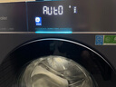 海爾（Haier）【云溪4.0pro】25年新品 天悅系列超薄滾筒洗衣機10KG全自動(dòng)直驅精華洗嵌入540mm大筒徑雙智投78H9 【H9洗烘】537超薄+直驅空氣洗+雙渦漩自清潔 曬單實(shí)拍圖