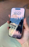 億色（ESR）【不擋屏 無黑邊】適用iphone16pro鋼化膜蘋果16pro手機膜無塵倉秒貼膜高清防摔防塵抗指紋保護膜 曬單實拍圖