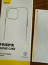 倍思 適用蘋果12promax手機殼iphone12promax保護套防摔magsafe磁吸充電殼超薄防滑全透明簡約男女款 曬單實拍圖