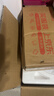 小米（MI）【國家補貼】REDMI Turbo 4 Pro 第四代驍龍8s 7550mAh長(cháng)續航 12GB+256GB 白色 小米紅米5G手機 曬單實(shí)拍圖