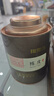 福東海正宗新會(huì )15年老陳皮100g 【廣東老字號】中秋禮品禮盒花草茶泡水 曬單實(shí)拍圖