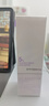 配方師的告白5%濃度氨甲環(huán)酸精華液舒緩保濕均勻膚色 30ml*2瓶【節日專(zhuān)屬】 30ml 曬單實(shí)拍圖