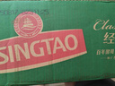 青島啤酒（TsingTao）經(jīng)典拉格 550ml*18聽(tīng) 加量不加價(jià) 整箱裝 雙十一熱賣(mài) 曬單實(shí)拍圖