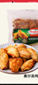 荷美爾（Hormel）奧爾良雞翅中空氣炸鍋預制菜半成品兒童早餐炸雞翅燒烤露營(yíng)食材 【雞翅】尊享裝1kg【10月19到期】 曬單實(shí)拍圖