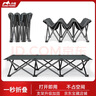 小魔折疊床單人午休床折疊躺椅家用辦公室午睡床簡(jiǎn)易行軍床醫院陪護床 曬單實(shí)拍圖