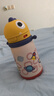 babycare兒童保溫杯大寶寶學飲吸管水杯水壺霸王龍不銹鋼保溫杯上學450ml 曬單實拍圖
