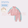 JELLYBABY女童運動套裝2025秋裝新款兒童外套褲子兩件套休閑男寶寶童裝衣服 粉色 130 曬單實拍圖
