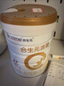 合生元（BIOSTIME）新客禮包 含派星2段(6-12個月)350克 新國標(biāo)  曬單實拍圖