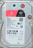 希捷（SEAGATE）NAS硬盤 8TB 256MB 機(jī)械硬盤 CMR垂直 靜音低耗 數(shù)據(jù)恢復(fù)服務(wù) 3.5英寸 希捷酷狼 ST8000VN004 曬單實(shí)拍圖