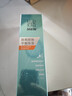 百雀羚護膚男士?jì)艉獗穸嘈w水100ml 補水控油品質(zhì)國貨 曬單實(shí)拍圖
