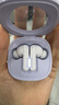 FIIL Key Pro2全能智駕降噪藍牙耳機-55dB金標音質(zhì)藍牙6.0入耳半入耳式適用蘋果華為手機 星河白晶 曬單實拍圖