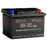 駱駝(CAMEL)汽車電瓶啟停蓄電池EFB-70途觀邁騰高爾夫科雷嘉科迪亞克 曬單實(shí)拍圖