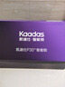 凱迪仕（kaadas）智能門(mén)鎖 雙攝人臉識別可視貓眼大屏指紋鎖 金剛P30 Pro Max雙攝 曬單實(shí)拍圖