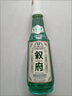 敘府 經(jīng)典白蓋 濃香型白酒 52度 500ml 單瓶裝 純糧食酒 中秋節(jié)送禮 曬單實拍圖