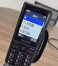 飛利浦（PHILIPS）E536 老年人手機(jī)4G全網(wǎng)通老人機(jī)雙卡雙待超長(zhǎng)待機(jī)大字大聲大按鍵學(xué)生兒童備用專用功能機(jī) 星空黑 曬單實(shí)拍圖