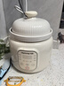 九陽（Joyoung）嬰兒輔食機(jī) 分月齡BB煲粥飯鍋嬰兒專用燉盅 寶寶燉湯輔食鍋輔食機(jī)蒸煮米油1L小容量bb陶瓷煲GD133 曬單實拍圖