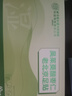 同仁堂老北京吳茱萸足貼艾灸艾草熱敷貼祛濕排毒排體內濕寒艾減肥足底貼 曬單實(shí)拍圖