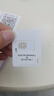 歐洲電話(huà)卡orange歐洲多國通用4G/5G高速流量手機上網(wǎng)卡 30天50GB 曬單實(shí)拍圖
