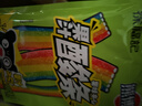 徐福記 熊博士 酸條糖橡皮軟糖60g(10支裝) QQ糖 兒童糖果零食 獨立包裝 曬單實(shí)拍圖